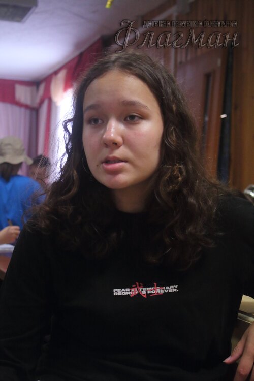 IMG_2975